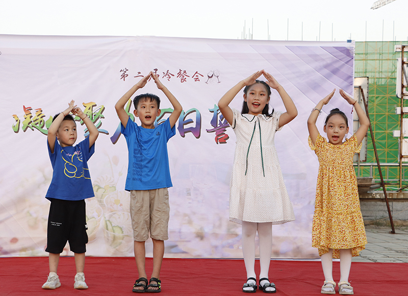 第二屆冷餐會圓滿結(jié)束