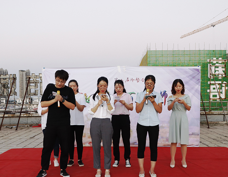 第二屆冷餐會圓滿結(jié)束