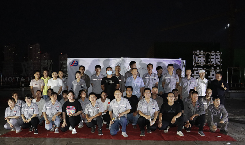 第二屆冷餐會圓滿結(jié)束