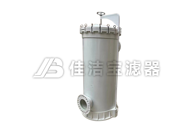 FRP玻璃鋼材質(zhì)化學(xué)清洗保安過濾器