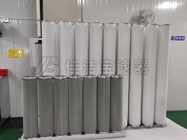 CC3LGB7H13聚酯纖維天然氣過濾分離器濾芯