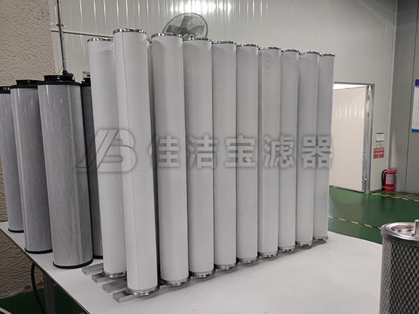 PCHG-372天然氣過(guò)濾分離器聚結(jié)濾芯