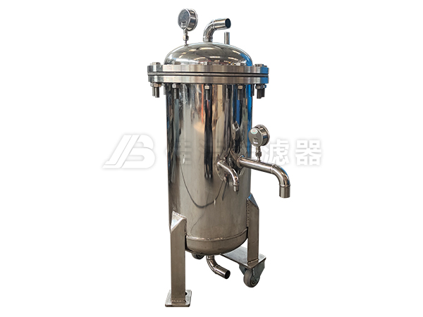 不銹鋼濾袋式過濾器