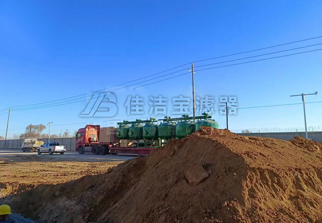 【案例】高晶硅項(xiàng)目配套淺層砂過(guò)濾器二次投產(chǎn)