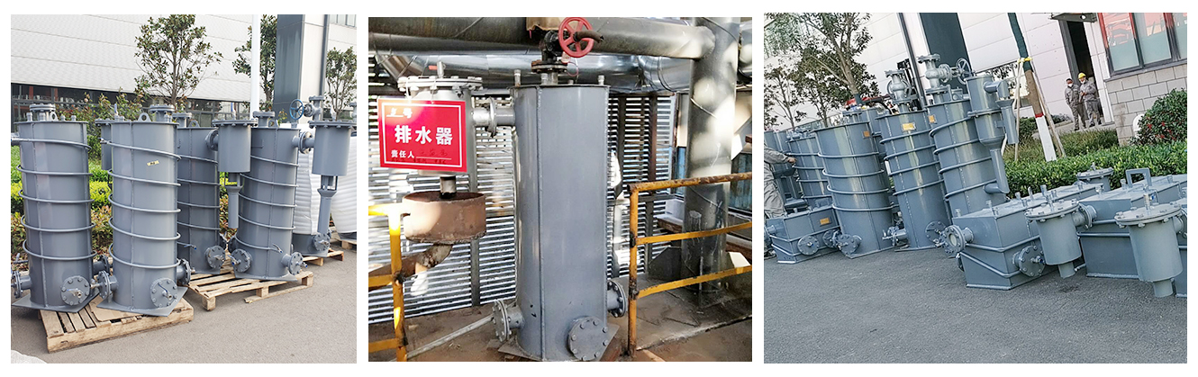 煤氣排水器實拍圖