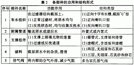 f3ea1c6f5624125b0fce9c20681e4a1f_t01b4765a8b70533fbd f3ea1c6f5624125b0fce9c20681e4a1f_t01b4765a8b70533fbd