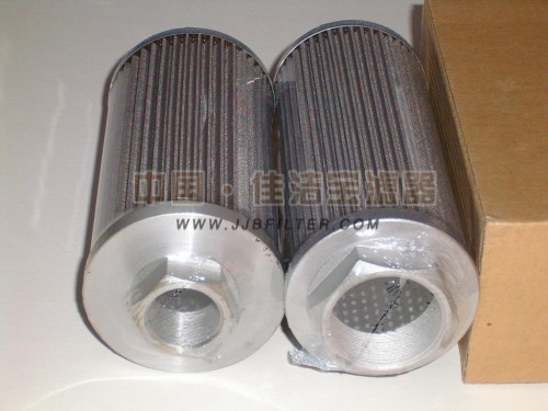 金屬網(wǎng)式WU-63*80吸油過濾器