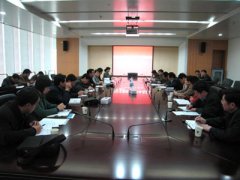 佳潔寶濾器2013年工作總結會議暨2014年工作規(guī)劃圓滿舉行