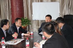 公司召開(kāi)6月份安全生產(chǎn)月會(huì)議