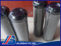 紙業(yè)潤(rùn)滑油濾芯TLX-517A/20