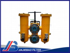 RDLF2500雙筒潤(rùn)滑油過濾器